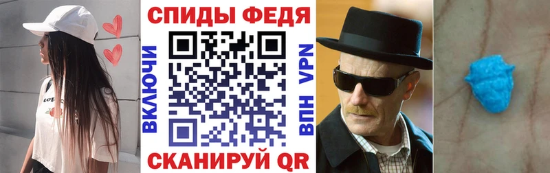 АМФ Premium  Нижнеудинск 
