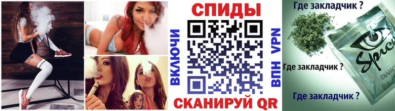 БУТИРАТ BDO  Нижнеудинск 