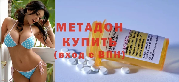 таблы Алзамай