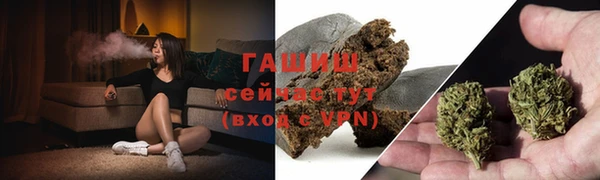 ALPHA PVP Алексеевка