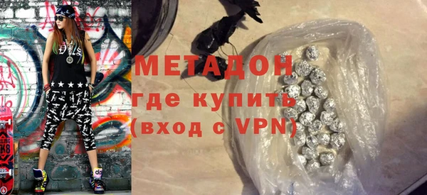 MESCALINE Алексин