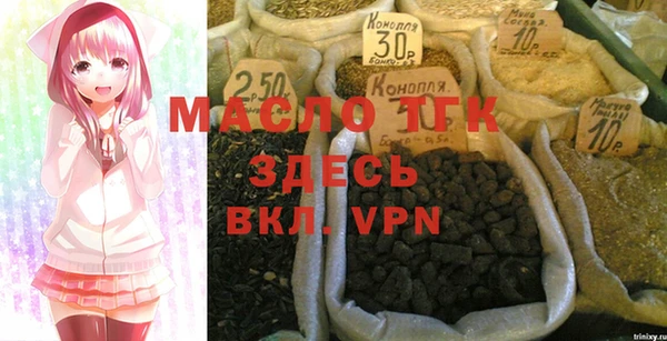 MESCALINE Алексин