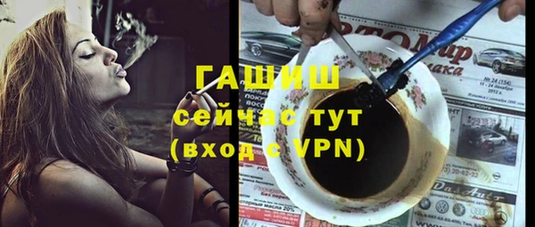 таблы Алзамай