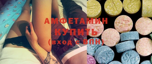 таблы Алзамай