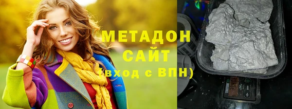 таблы Алзамай