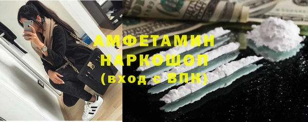 таблы Алзамай